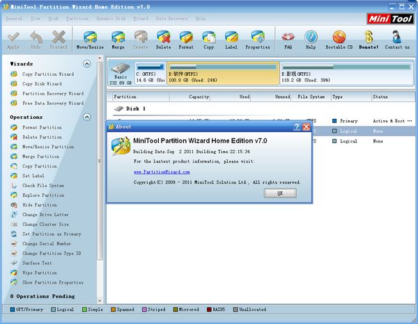 MiniTool Partition Wizard下载